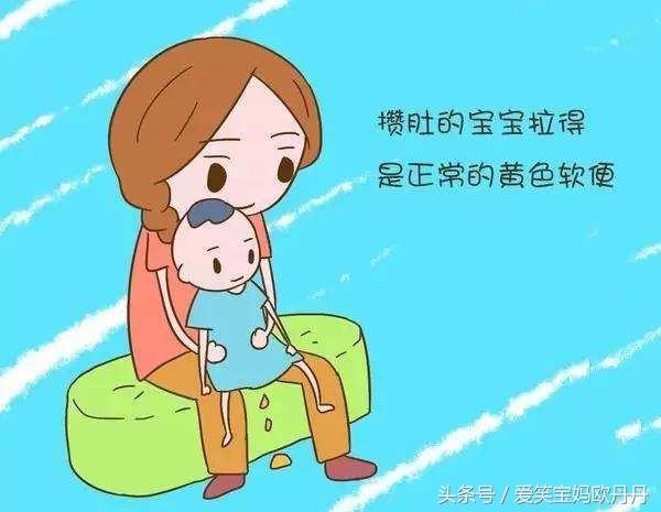 怎么分辨宝宝攒肚和便秘小宝宝攒肚子有哪些特点3