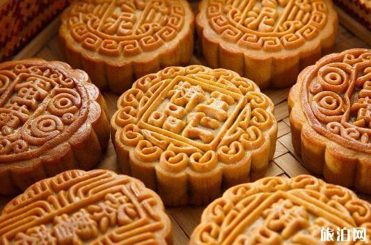 上海哪家月饼最好吃 上海中秋月饼攻略