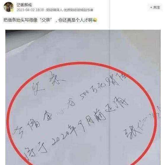 张继科景甜事件再发酵：金主表态，央媒发声，有人牢狱之灾难逃？