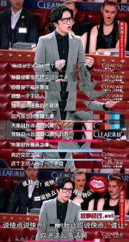 4位女主持被央视开除。</p><p>知三当三，个个毁三观,沦为阶下囚！