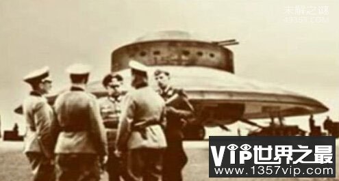 英国公布的解密档案，纳粹飞碟曾经参加过二战