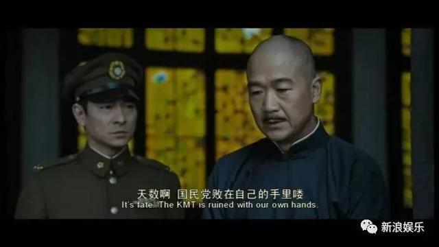 邓超关晓彤电影（关晓彤演邓颖超）(31)