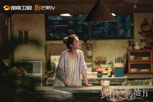 刘亦菲新电影去有风的地方（刘亦菲首部现代剧去有风的地方收官1个多月）(3)