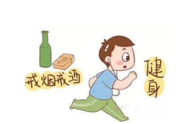 排卵期可以吃辣吗 排卵期可以吃冰的吗