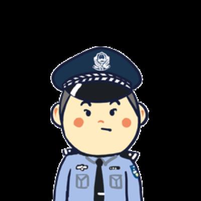 公安表情包,2021广西警察专属表情包送上