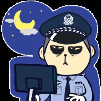 公安表情包,2021广西警察专属表情包送上