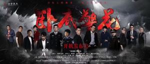 新剧被众嘲，长成这样还演警花，《卧底警花》在上线前，就已经失败了