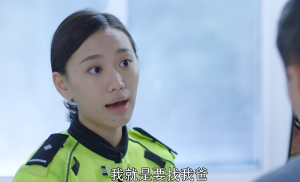 新剧被众嘲，长成这样还演警花，《卧底警花》在上线前，就已经失败了