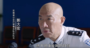 新剧被众嘲，长成这样还演警花，《卧底警花》在上线前，就已经失败了