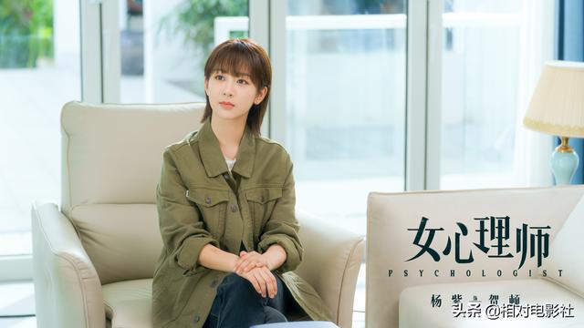 杨紫坦言余生以后不想和肖战合作（3部新作霸气来袭）(2)