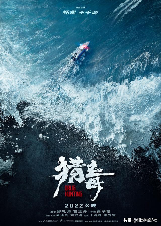 杨紫坦言余生以后不想和肖战合作（3部新作霸气来袭）(10)