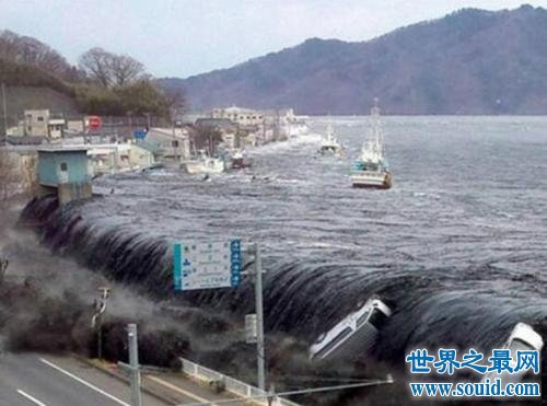 地球上最大最恐怖的海啸，波及两个板块16个国家！