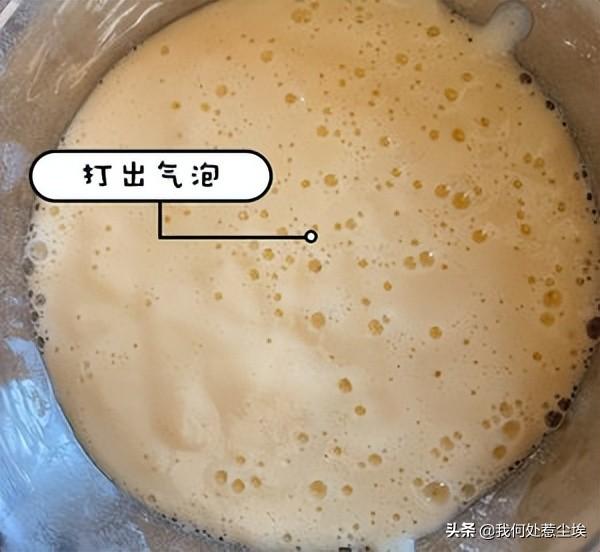 宝宝辅食苹果鸡蛋松饼的做法（宝宝辅食苹果奶香松饼）(3)