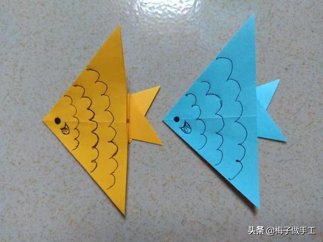 儿童折纸简单手工鱼（简单四步就能折一条燕鱼）(1)