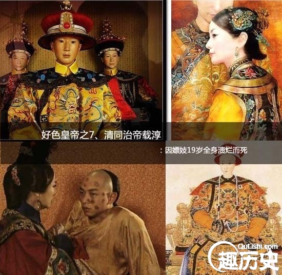 史上第一荒淫皇帝刘子业：竟逼亲姑姑当自己皇后真相还有哪些？
