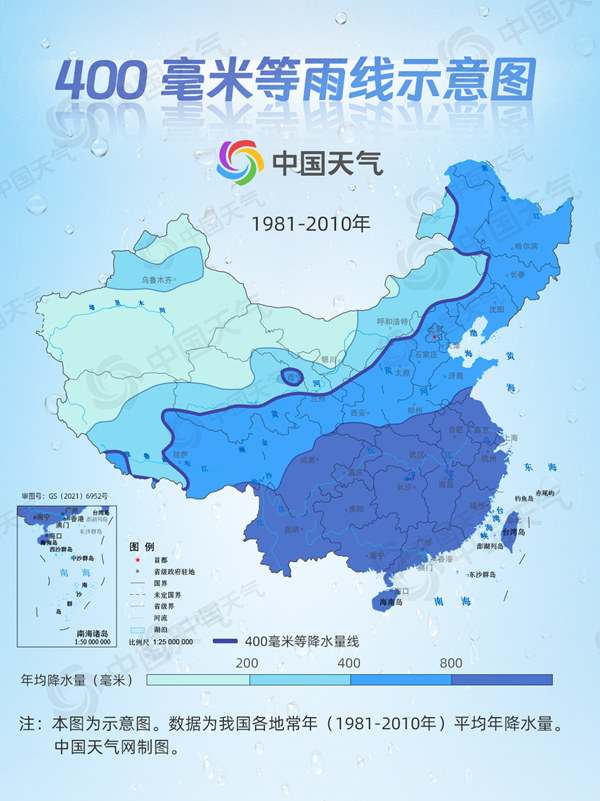 雨如何影响中国？ 一条奥秘的线见证中国历史变迁
