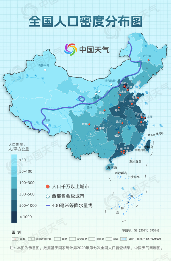 雨如何影响中国？ 一条奥秘的线见证中国历史变迁
