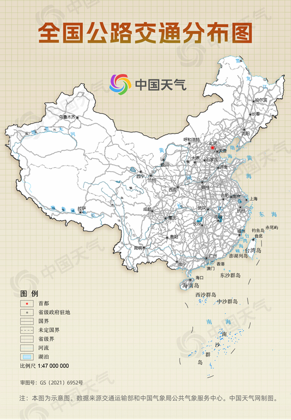 雨如何影响中国？ 一条神奇的线见证中国历史变迁
