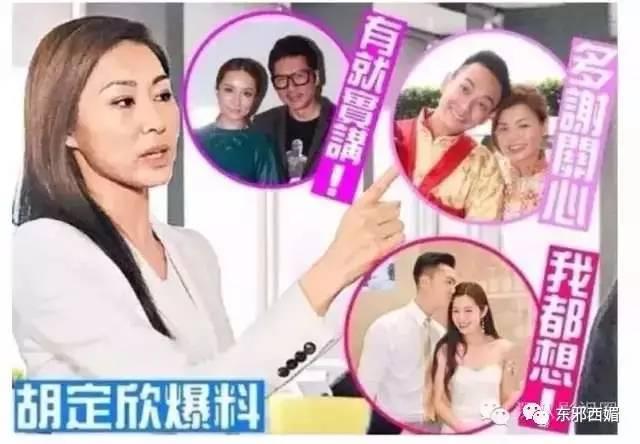 42岁tvb女明星出车祸心疼这枚打拼14年娶糟糠妻的TVB最帅绿叶76