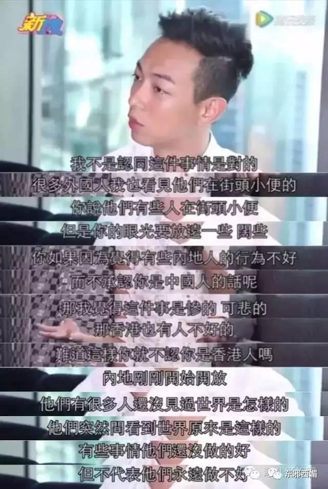 42岁tvb女明星出车祸心疼这枚打拼14年娶糟糠妻的TVB最帅绿叶16