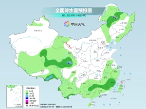 你还在盛夏？这里的秋天要提前上线了 局地还可能见雪……
