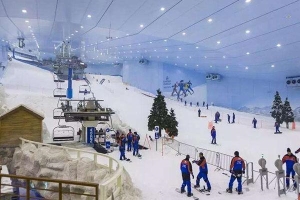 地球之窗阿尔卑斯山室内滑雪场开放时间及详解