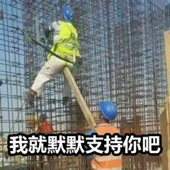 发售一年后涨价25% 独立游戏引争议 制作人硬刚玩家撂狠话