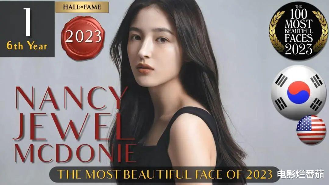 全球百位最美面孔：中国有5人上榜，娜扎87名，第1名是亚洲面孔
