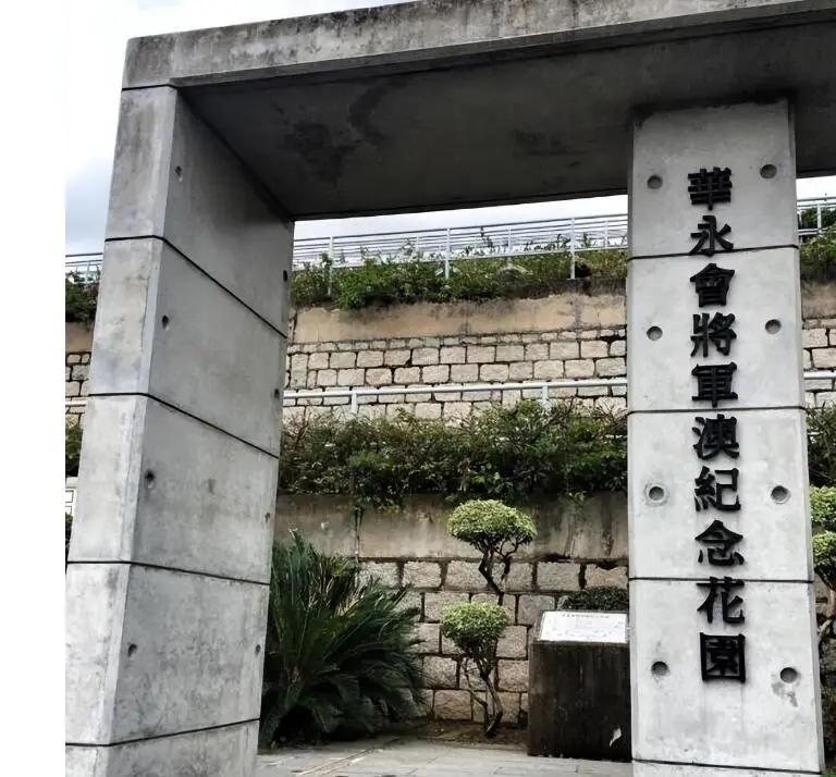 周海媚的骨灰被曝已在香港安葬 女方的家人亲口证实