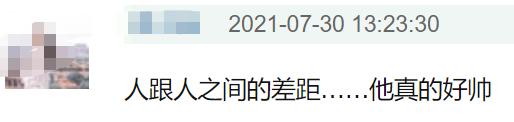 汪顺夺金创中国游泳新历史 富二代身份曝光，老爸公司年产值千万（汪顺夺金创中国游泳新历史）(16)