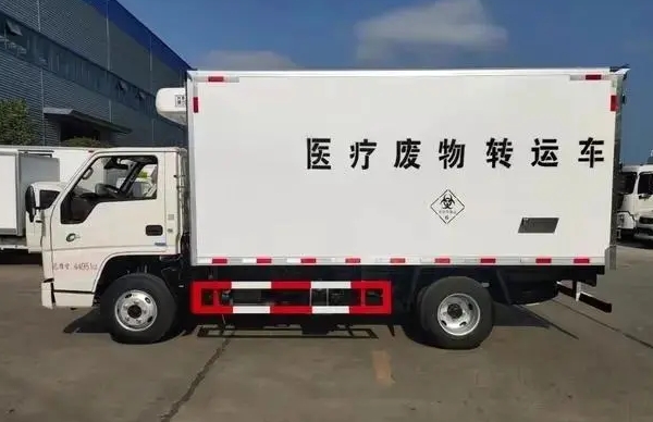 医疗废物转运车