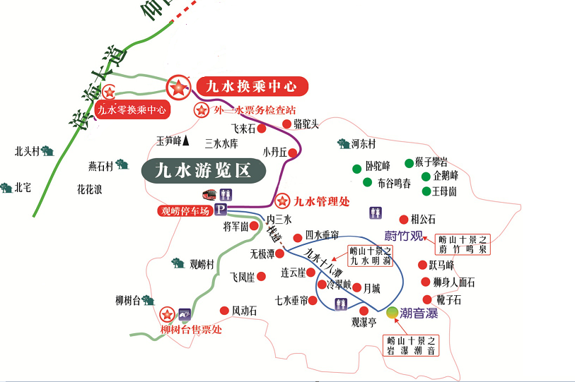 青岛崂山景区旅游攻略-门票价格-景点信息