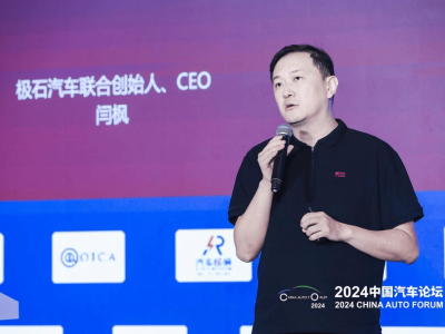 艾修堂正式进驻上海Costco，创新式艾灸商超合作新未来！