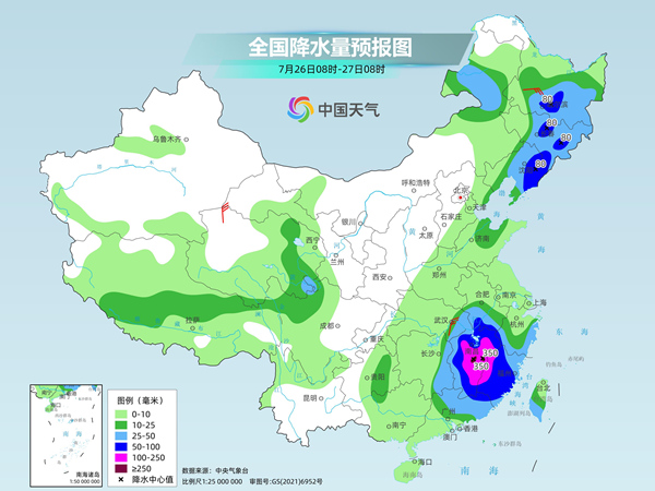 台风“格美”在东南沿海掀强风雨 中东部高温天气明显缩减