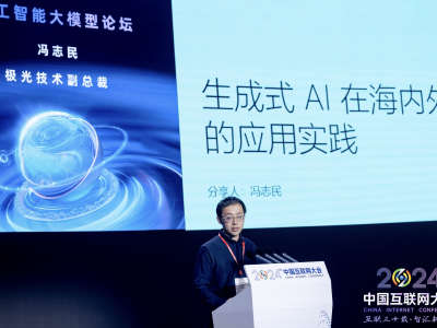 ChinaJoy 2024 耕升参展指南：一起探索AI狂潮！