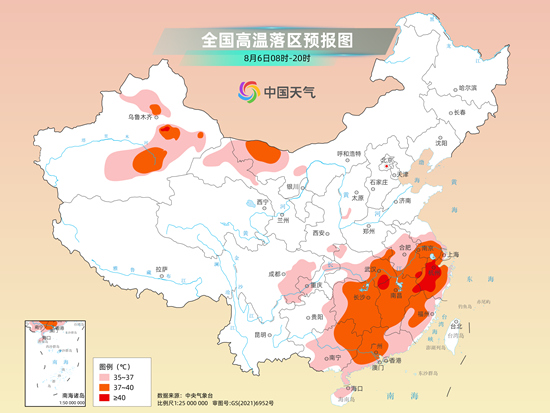 江浙沪多地需防范酷热天气 北方降雨过程频繁局地雨势强